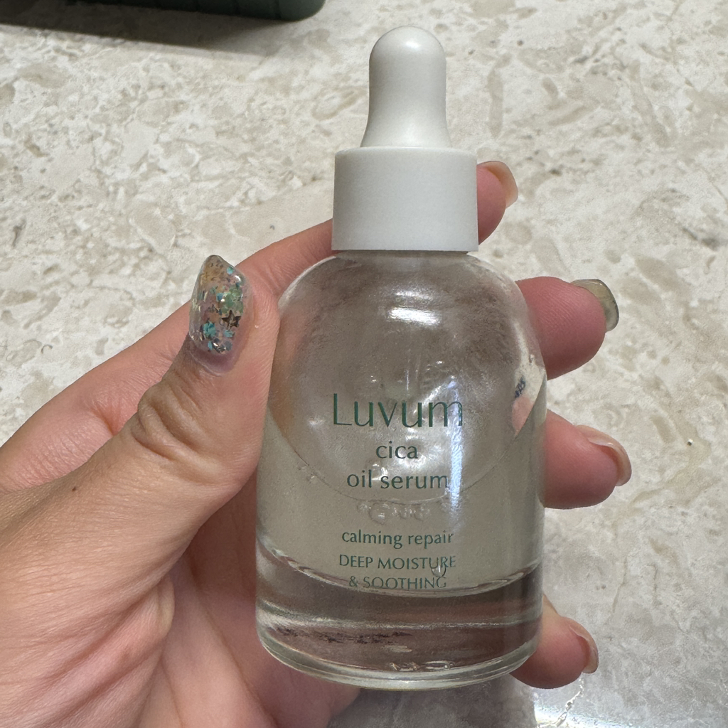 러븀 (Luvum) 리얼 카밍페어 어린시카 오일세럼 review image