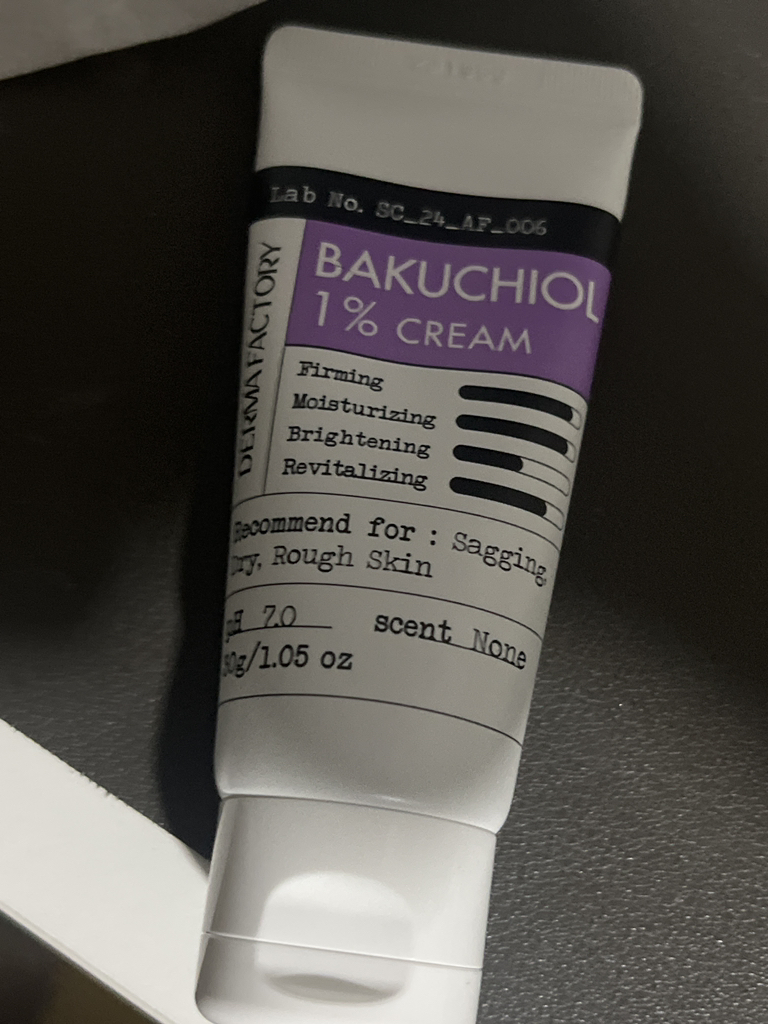 巴库奇奥尔10,000ppm(1%)乳霜的真实用户使用照片