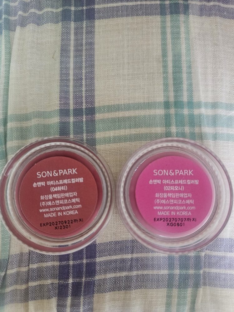 product review image