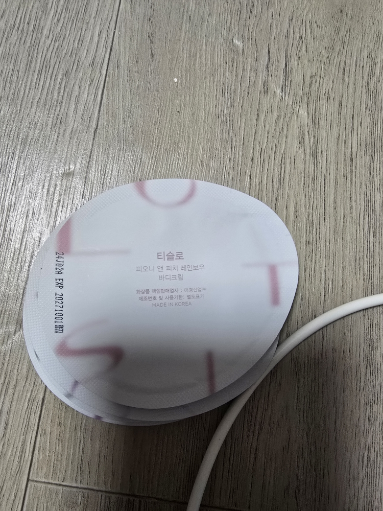티슬로 (TISLO) 바디크림 [피오니앤피치레인보우] review image