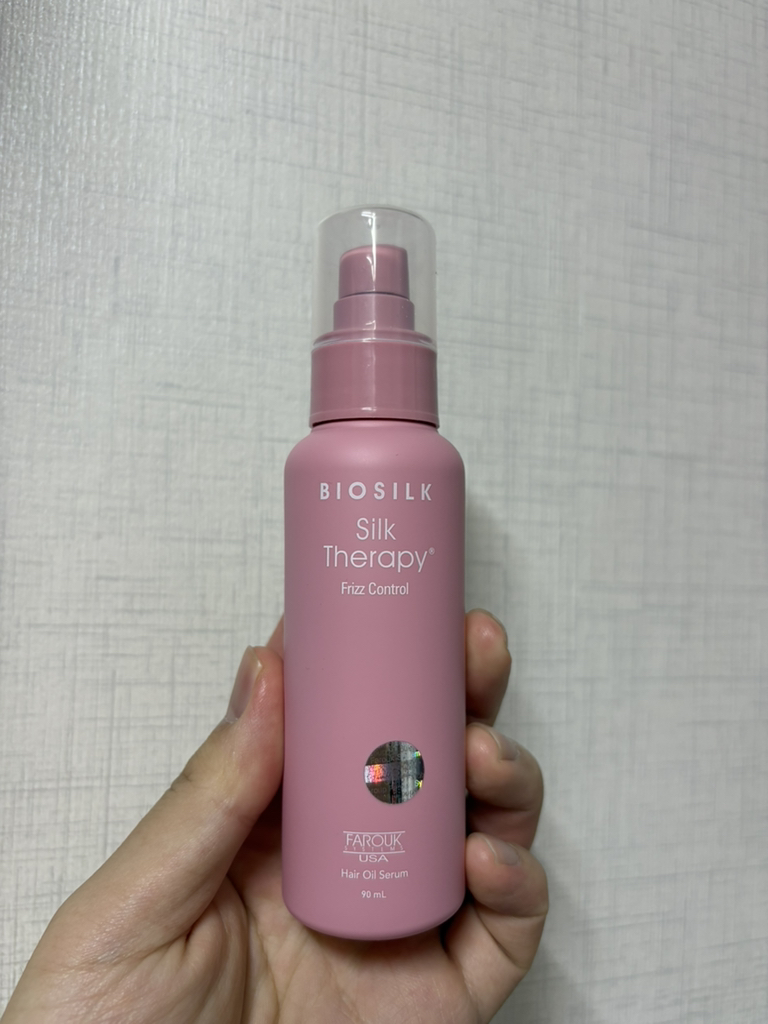 실크테라피 (SILKTHERAPY) 프리즈컨트롤 오일세럼 review image