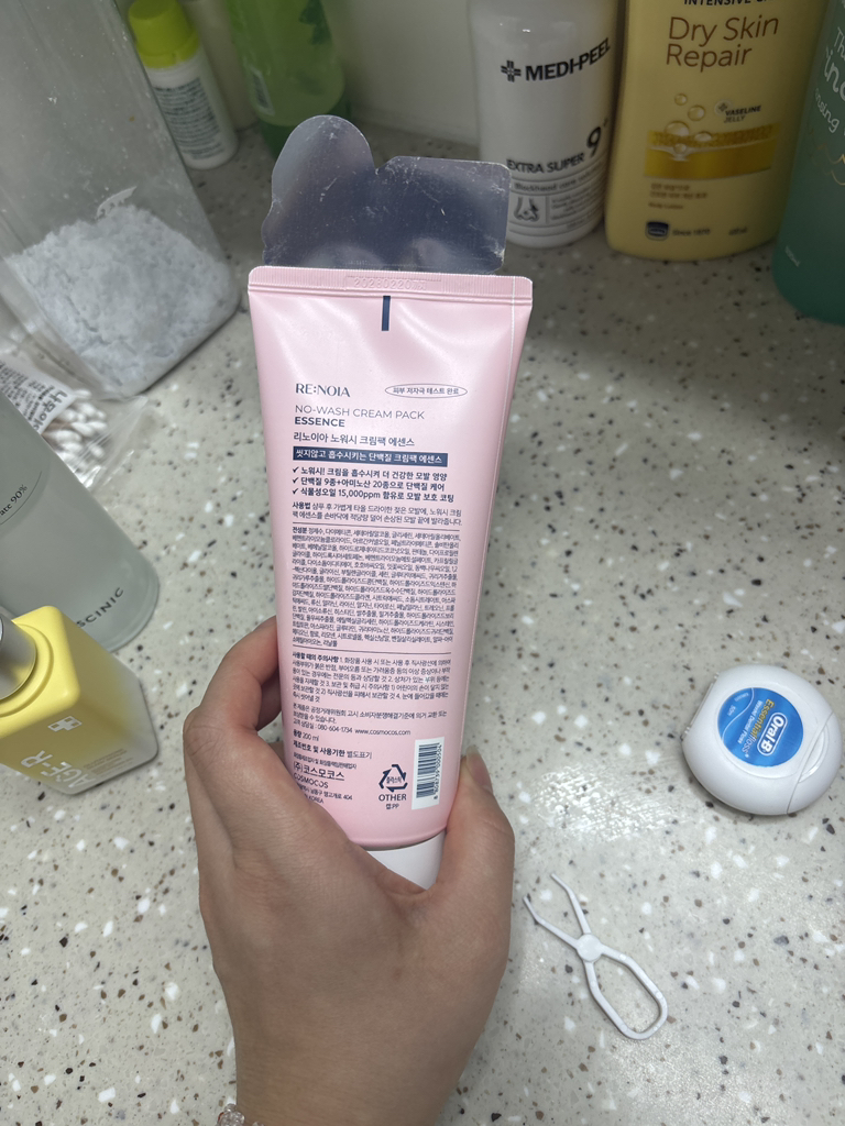 无水霜面膜精华的真实用户使用照片