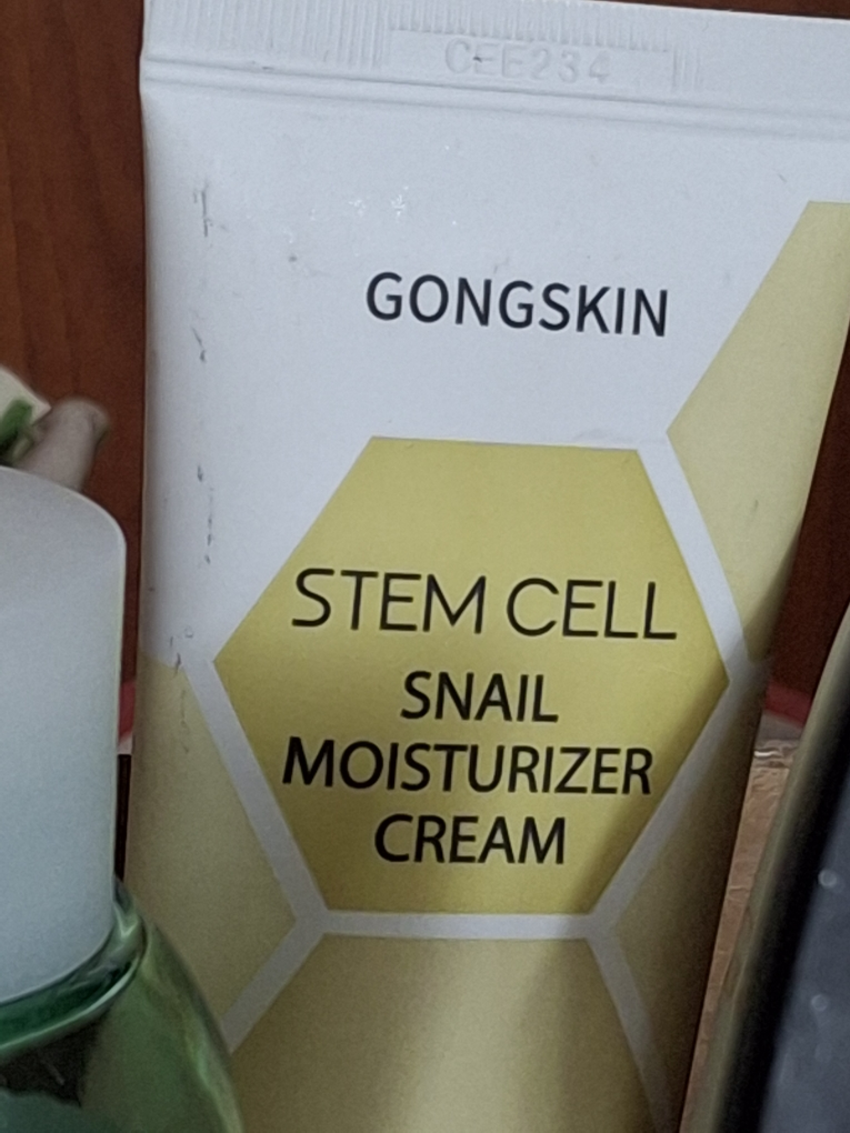 GONGSKIN 干细胞蜗牛抗衰老保湿霜 common.review image