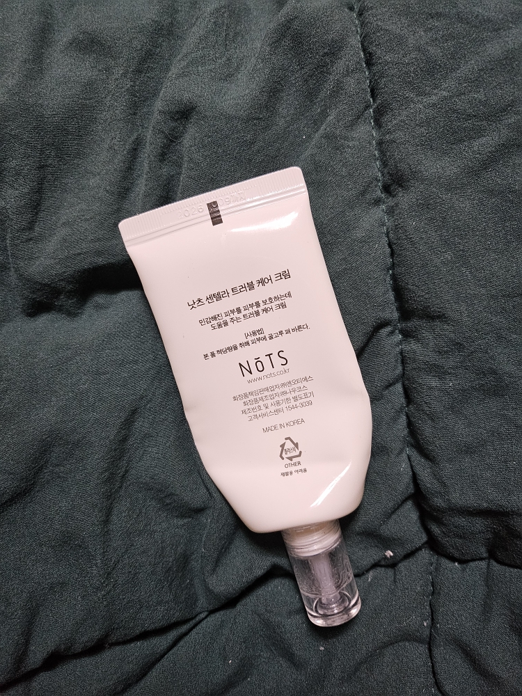 product review image