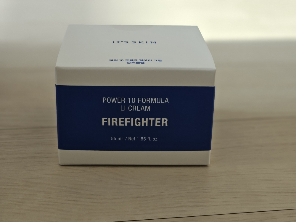 甘草10倍浓缩乳霜的真实用户使用照片