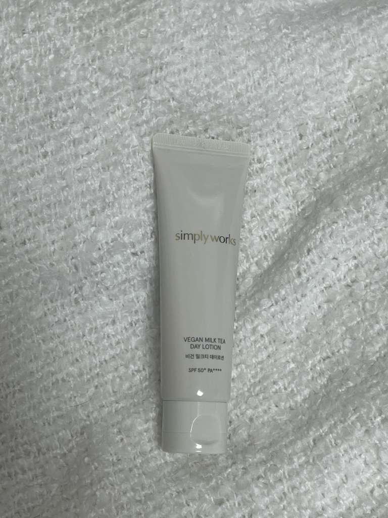 심플리웍스 (simplyworks) 비건 밀크티 데이로션 [SPF50+/PA++++] review image