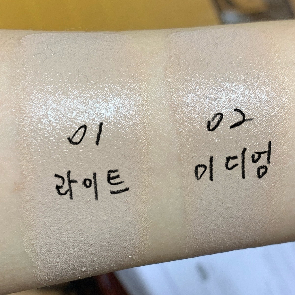 닥터자르트 (Dr.Jart+) 더메이크업™ 리쥬비네이팅 뷰티밤 [SPF35/PA++] [02 미디엄] review image