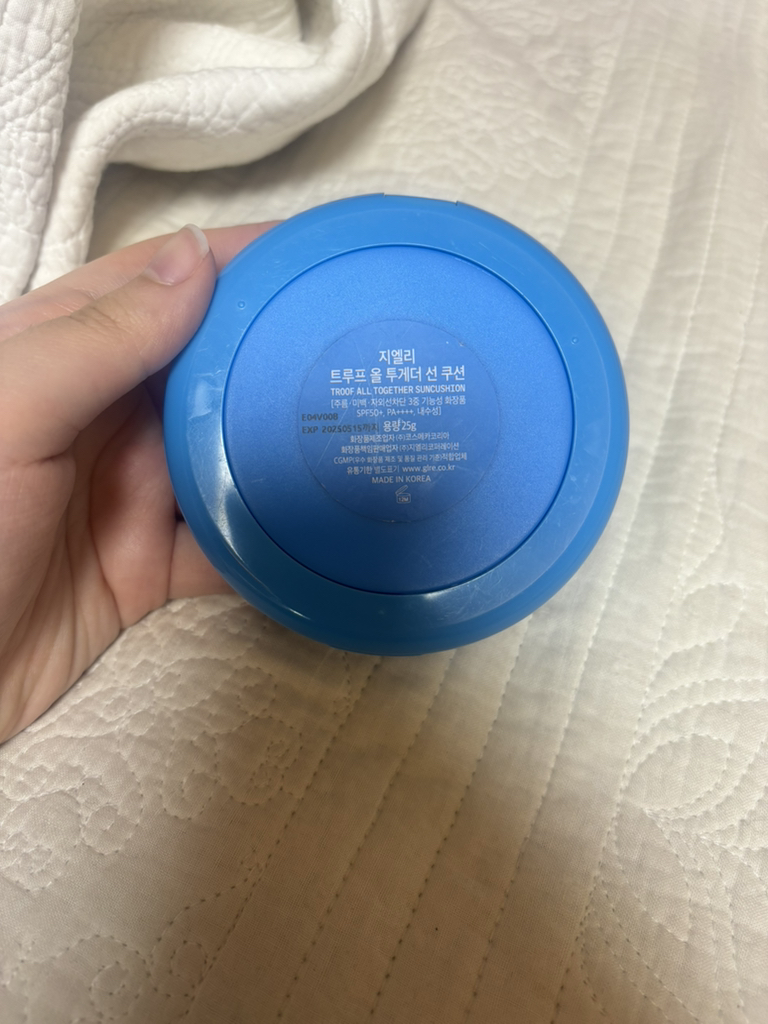 지엘리 (GL:RE) 트루프 올 투게더 선 쿠션 [SPF50+/PA++++] review image