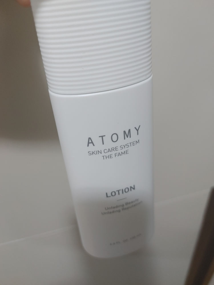 ATOMY The Fame Lotion review image