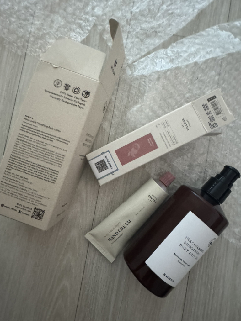 미즈온 (MIZON) 나이아신아마이드 스무딩 바디 로션 review image