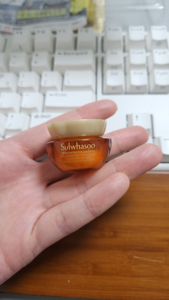 설화수 (Sulwhasoo) 자음생크림 [리치] review image