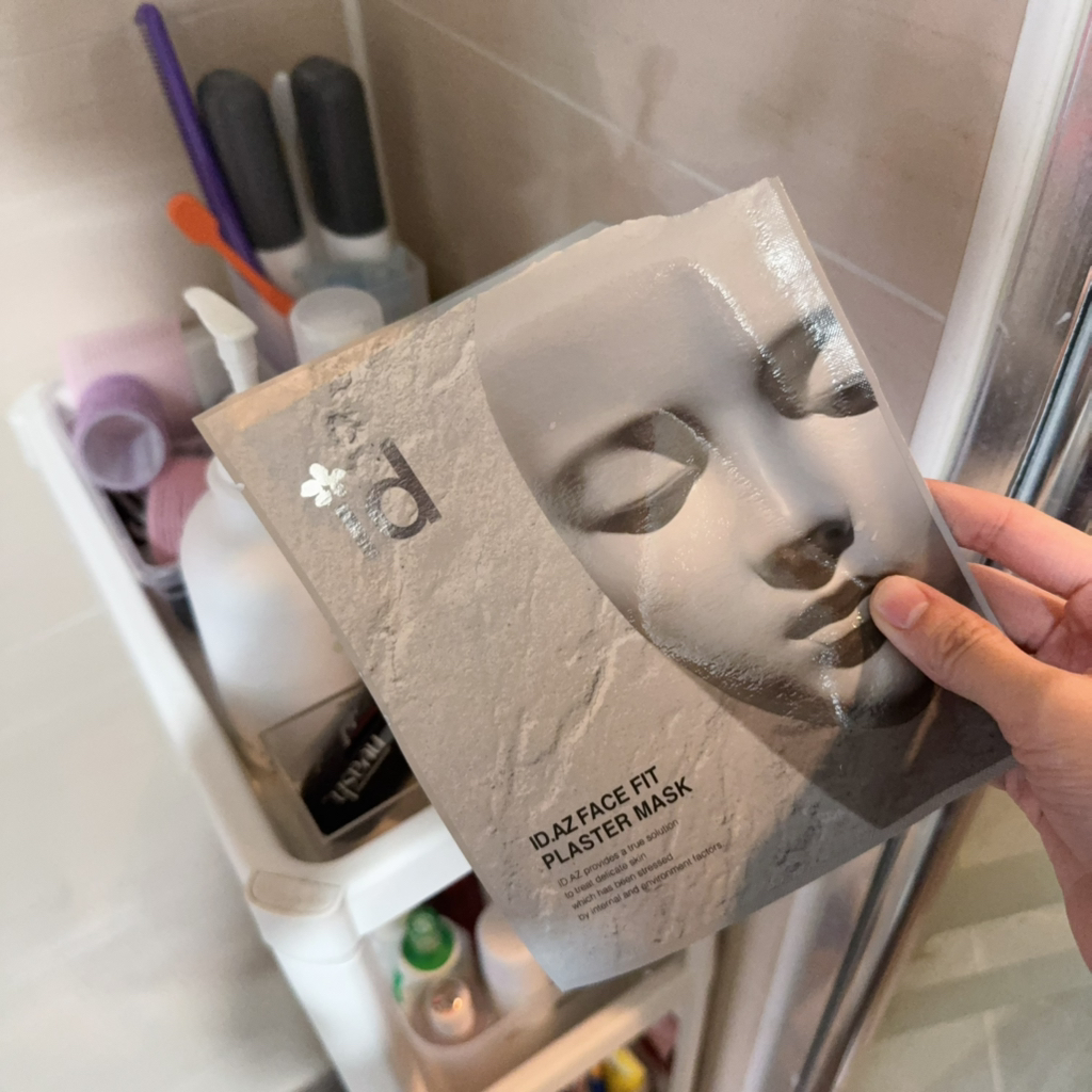 ID PLACOSMETICS ID.AZ FACE FIT PLASTER MASK Reviews | Hwahae