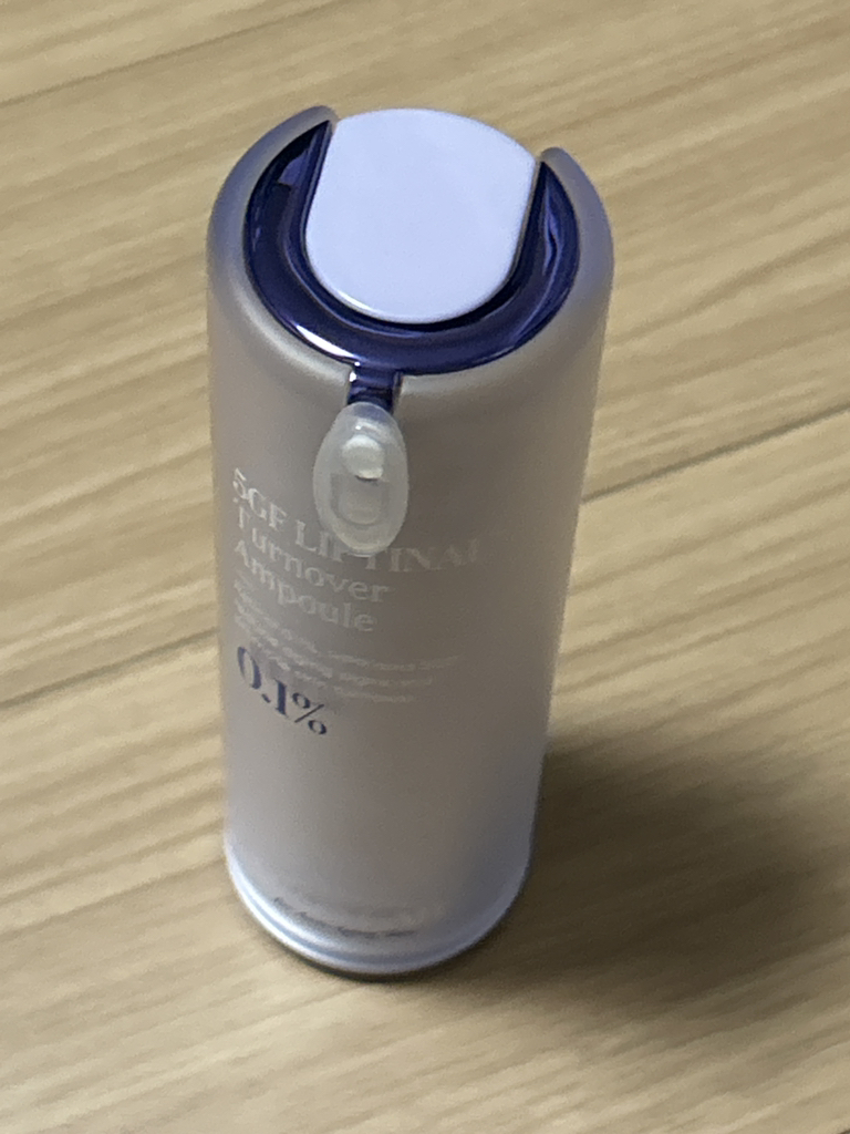 마일드랩 (mildlab) 5GF 리프티날 앰플 review image