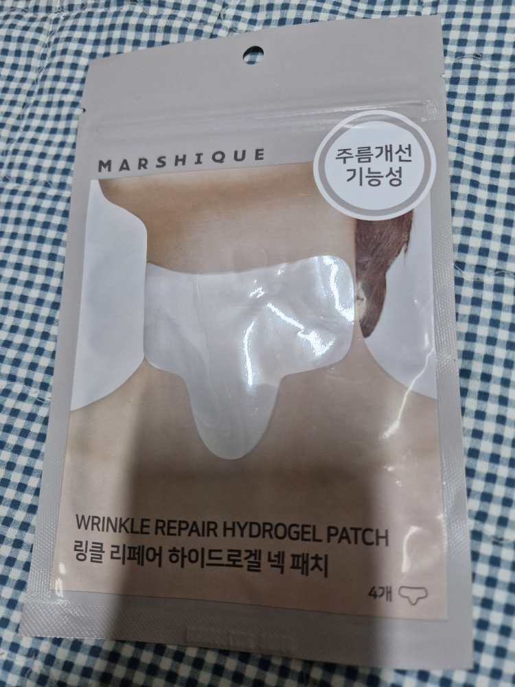 마르시끄 (MARSHIQUE) 링클 리페어 하이드로겔 넥패치 review image