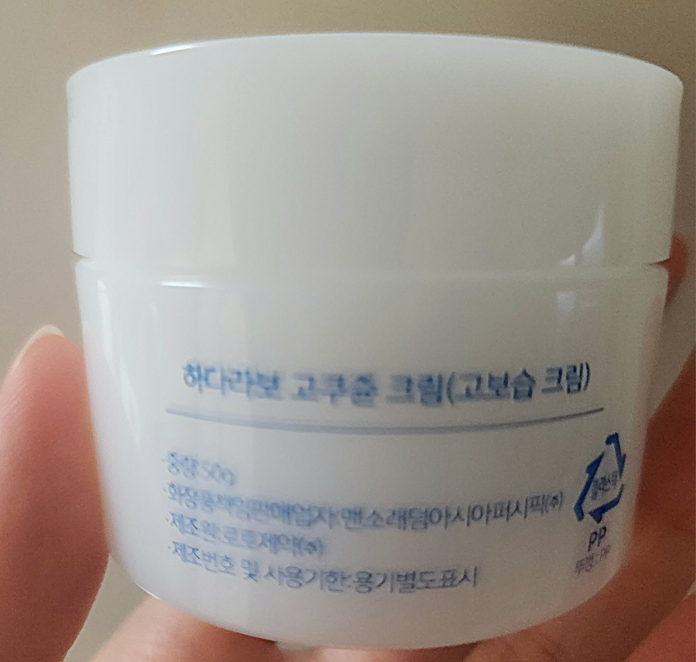 product review image