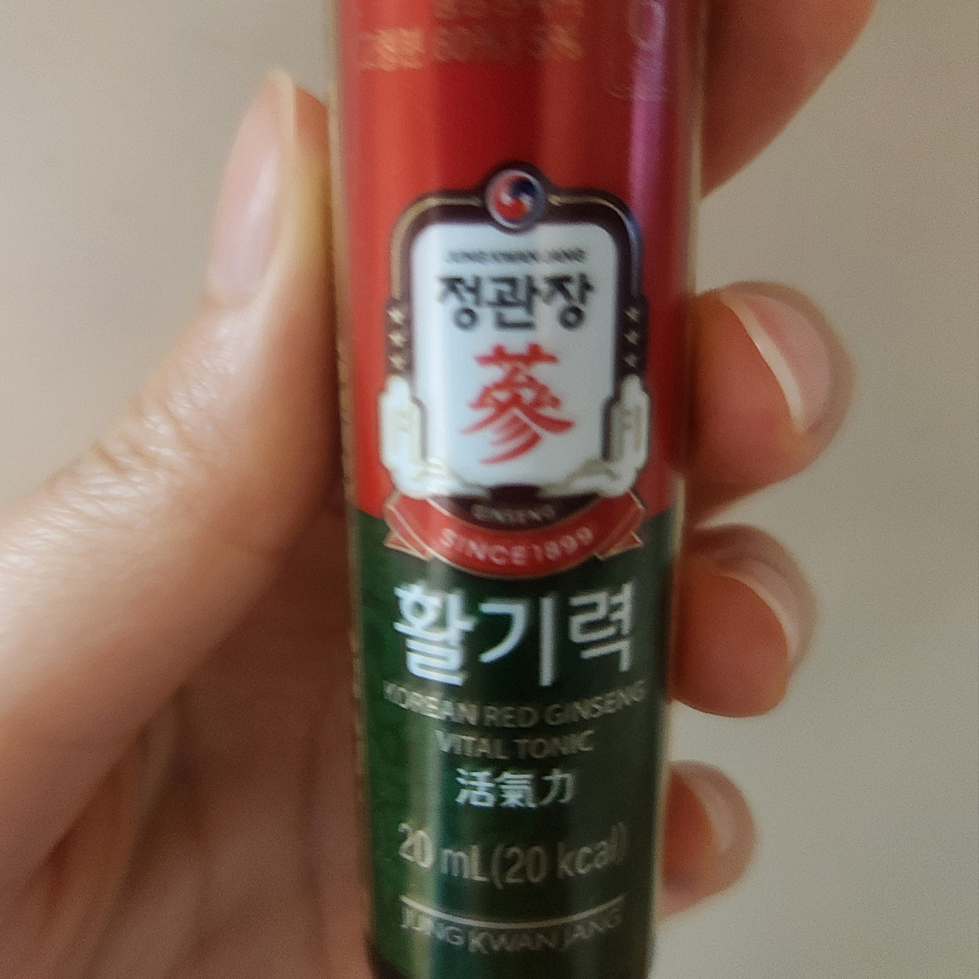 정관장 활기력 조이 자몽허니 review image