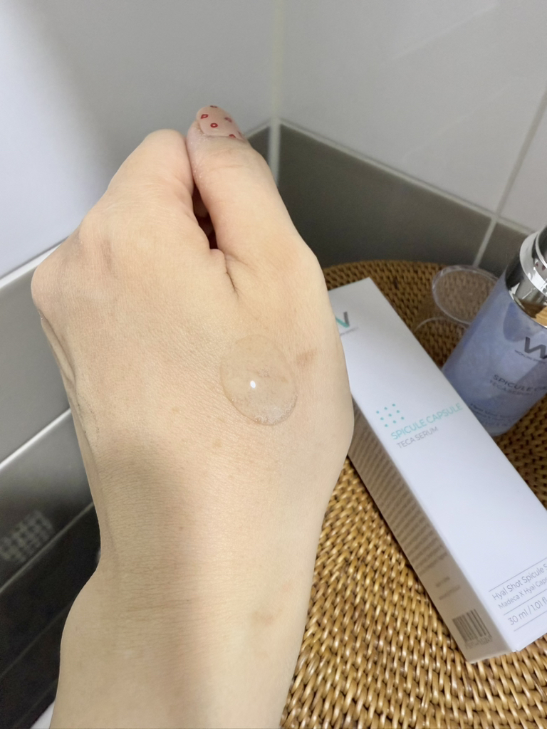 원진이펙트 (WONJINEFFECT) 스피큘 캡슐 테카 세럼 review image