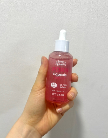 阿布卡 皱纹护理胶原蛋白安瓶 common.review image