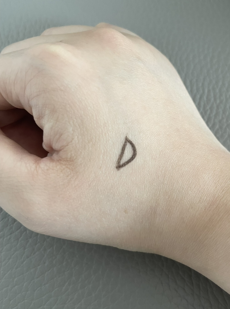 프릴루드딘토 (PreludeDinto) 단테 트리플 프루프 슬림 아이라이너 [51 어비스] review image