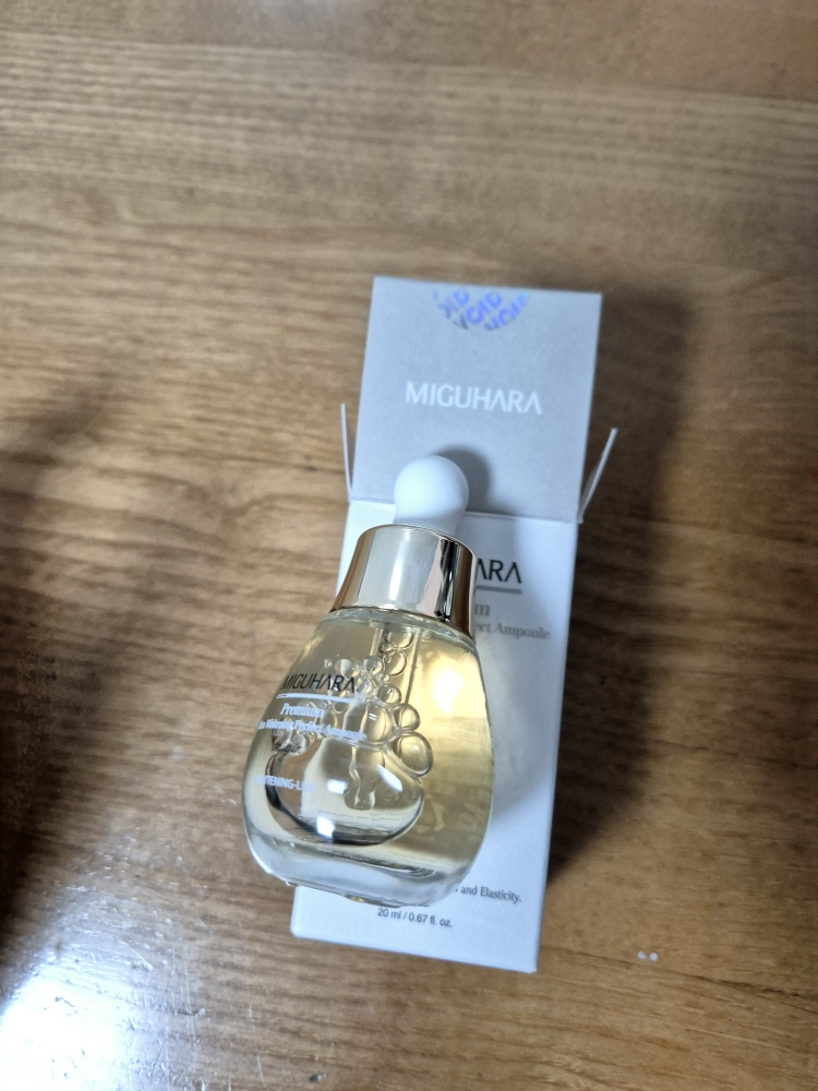 미구하라 (MIGUHARA) 프리미엄 울트라 화이트닝 퍼펙트 앰플 오리진 review image