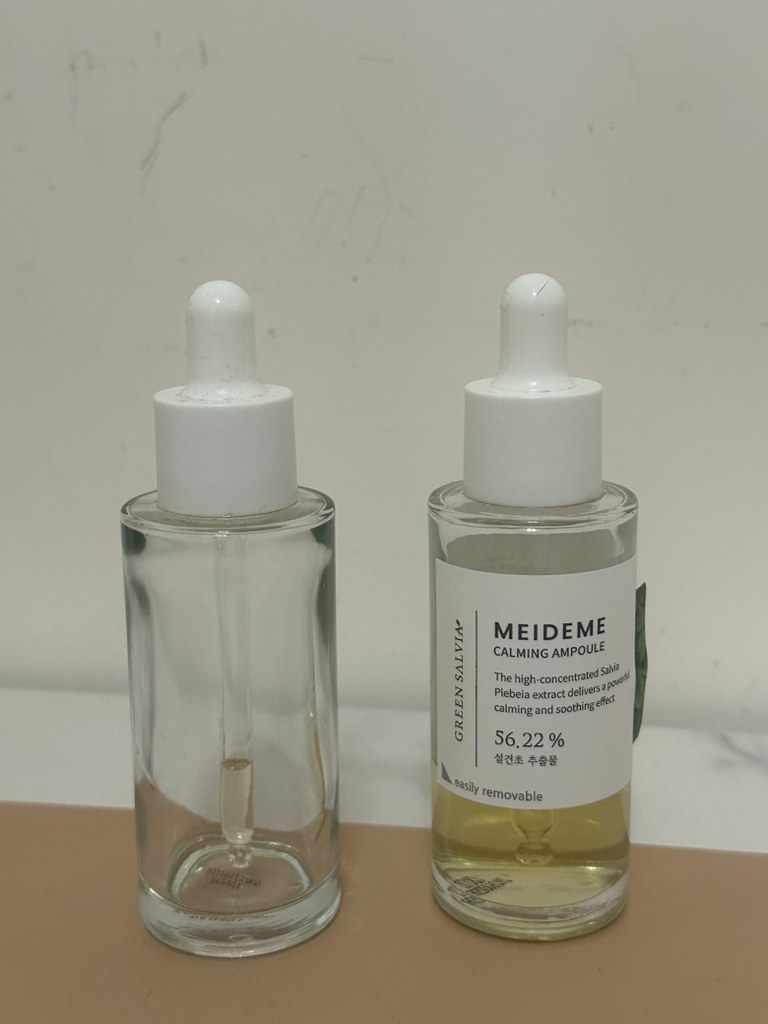 메이드미 (MEiDEME) 그린샐비아 카밍 앰플 review image