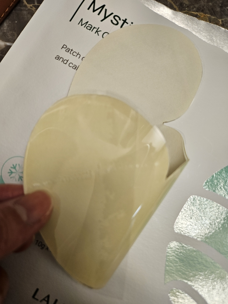 라루셀 (LALUCELL) 미스틱 라이트 마크 컨트롤 바디탄력패치 review image