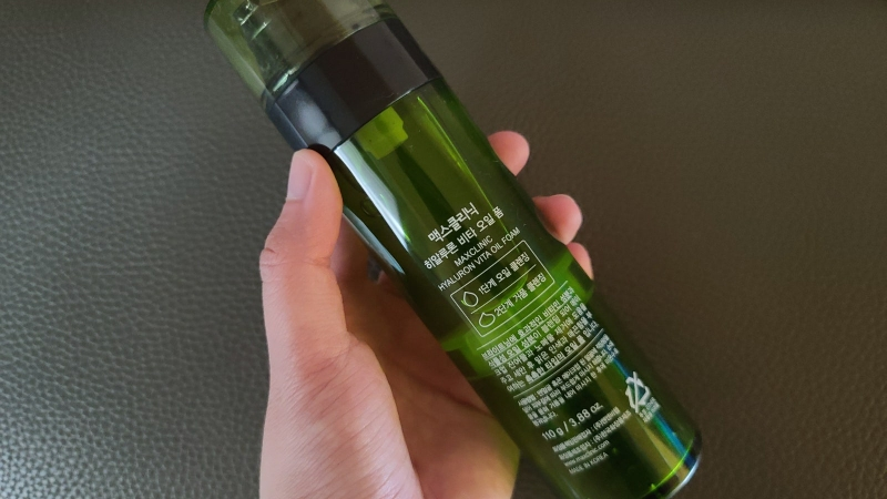 MAXCLINIC 玻尿酸维生素泡沫 common.review image