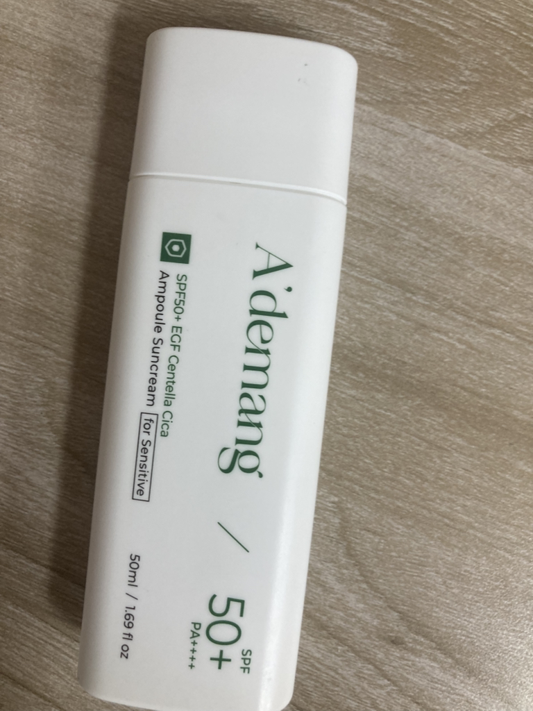 product review image