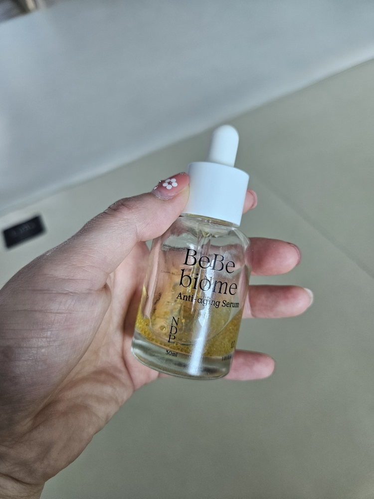 NDP 贝贝宝宝活化精华 common.review image