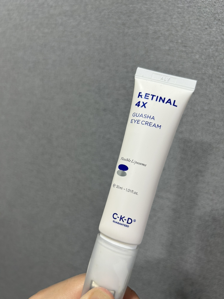 CKDGUARANTEED (씨케이디개런티드) 레티날 포엑스 괄사 아이크림 review image