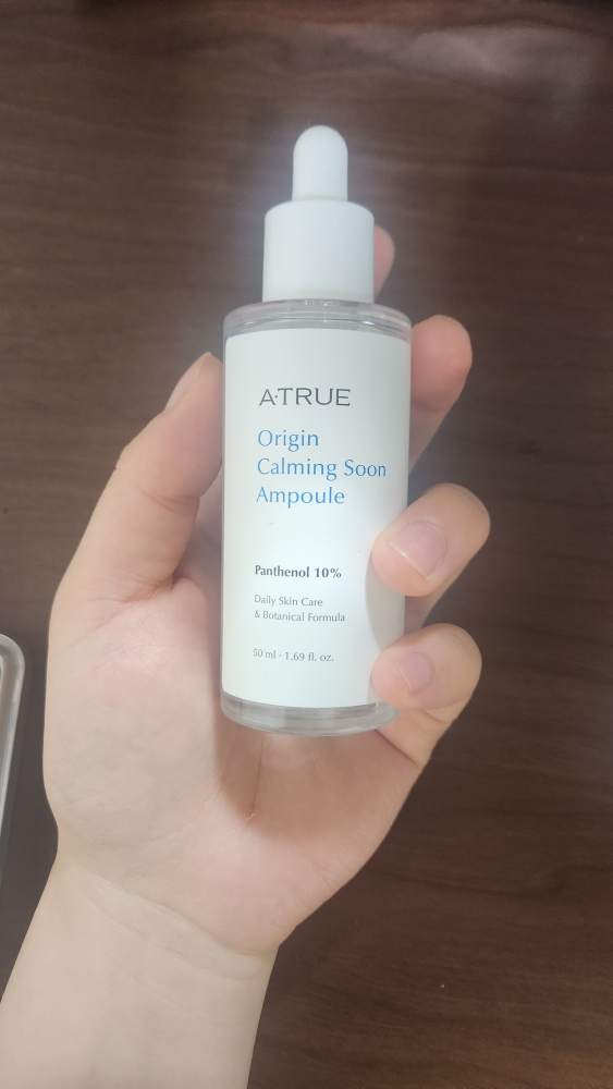 product review image
