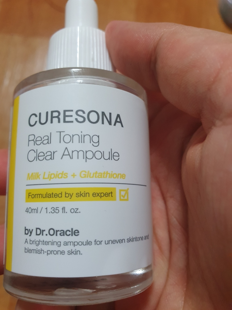 焕亮净肤美白精华的真实用户使用照片