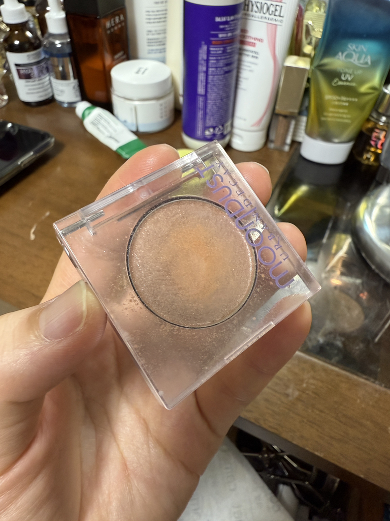 URBANDECAY 梦境单色眼影 [太空牛仔] common.review image