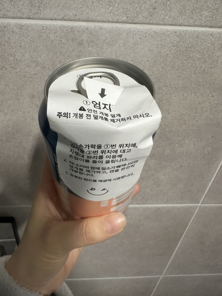 디어도어 (DearDoer) 더히든 바디워시 review image