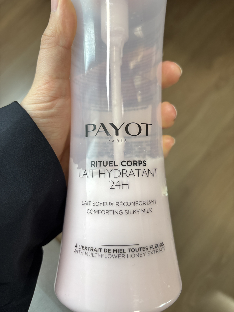 빠이요 (PAYOT) 꼬르 레 이드라땅 review image
