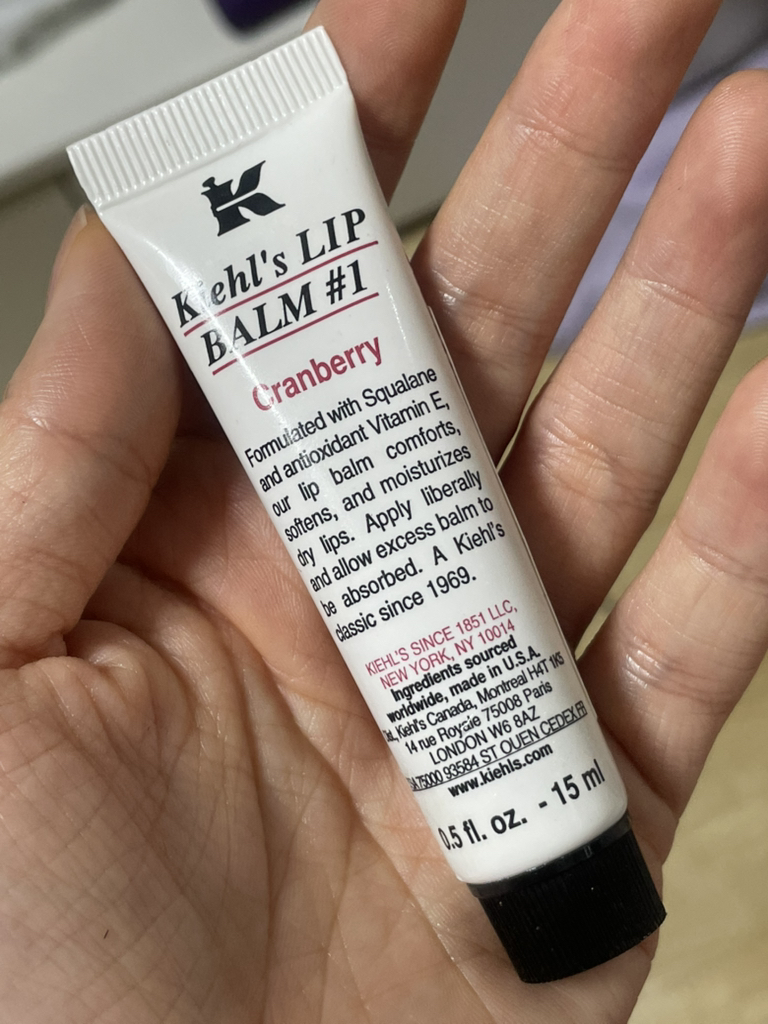 키엘 (Kiehl's) 립밤 넘버1 [크랜베리] review image