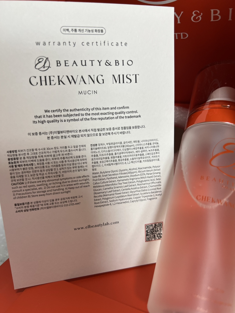 elBEAUTY&BIO CHEKWANG MIST | Hwahae Global