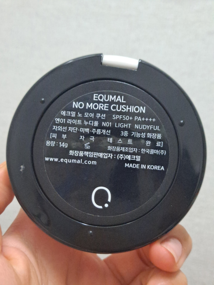 에크멀 (EQUMAL) 노 모어 쿠션&컨실라이터 [SPF50+PA++++] [02 누디풀] review image
