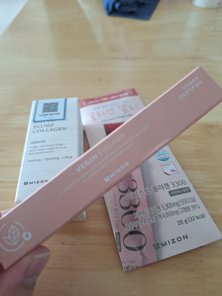 미즈온 (MIZON) 비건 아이라이너 review image