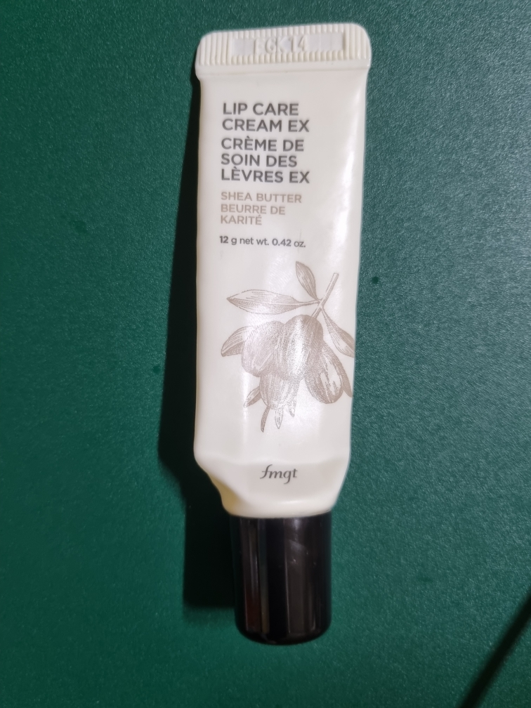 fmgt 润唇霜 [01 乳木果油] common.review image