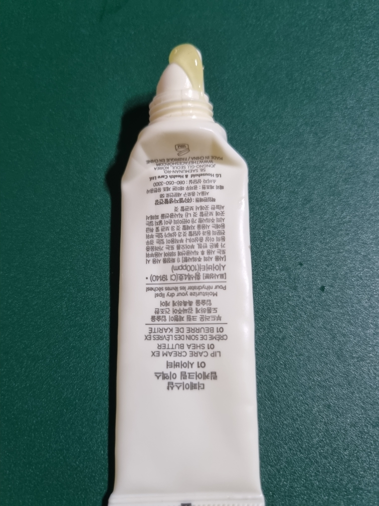 product review image