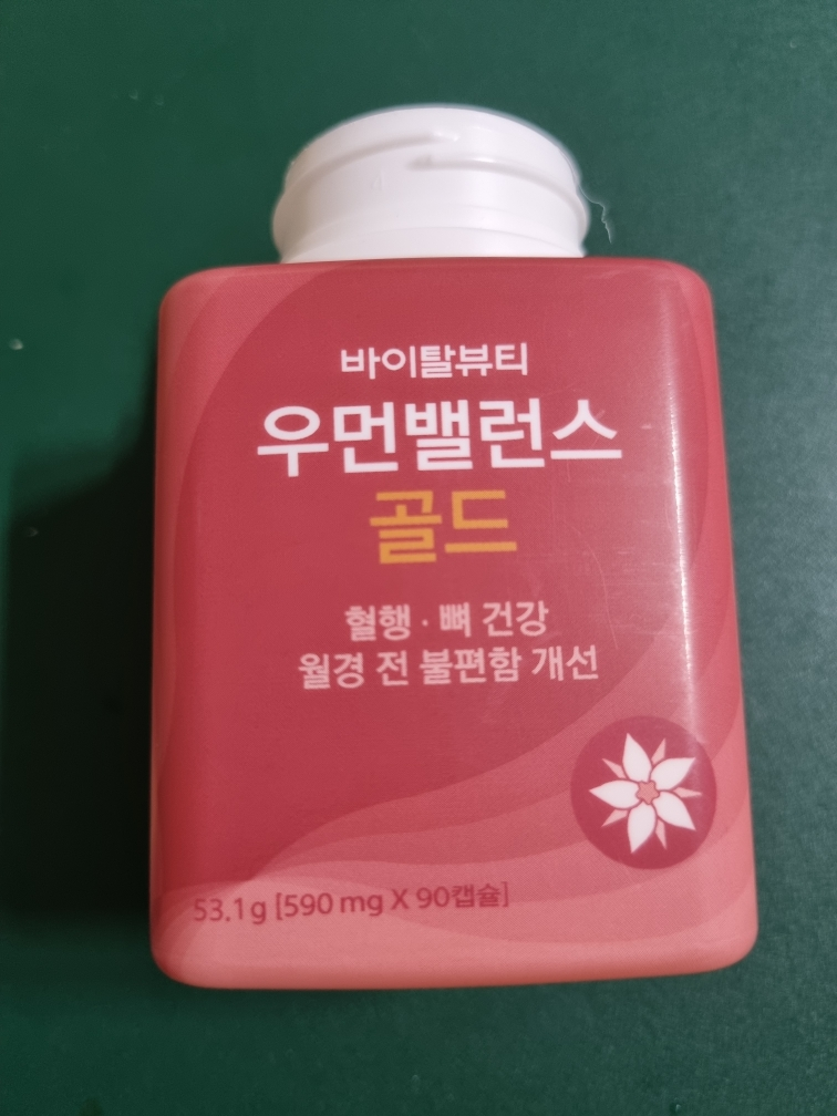 바이탈뷰티 (VITALBEAUTIE) 우먼밸런스 [골드] review image