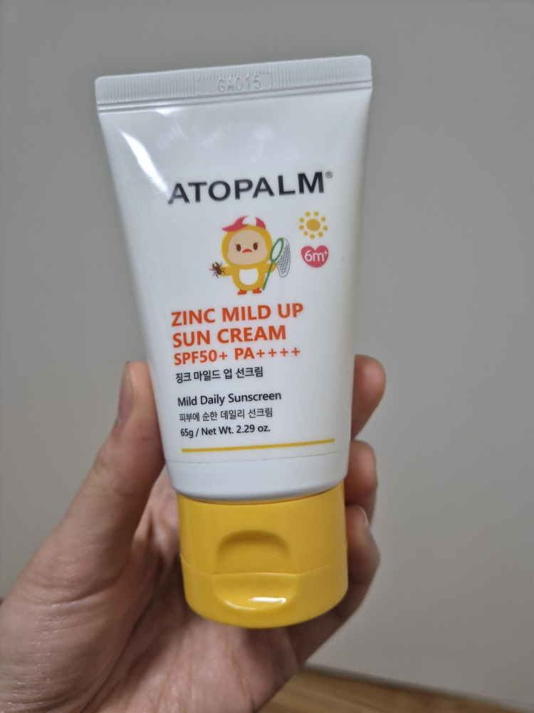 轻质防晒乳霜 [SPF50+/PA++++]的真实用户使用照片