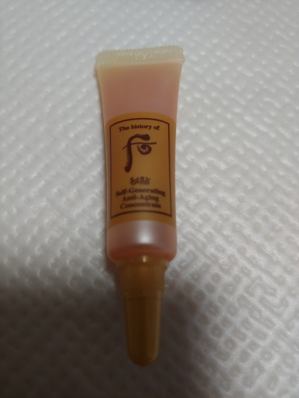 后 天然精华 common.review image