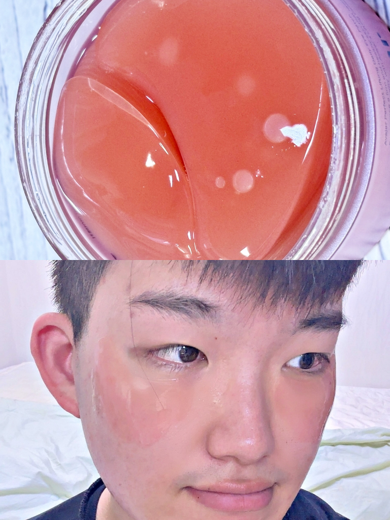 에이바자르 (avajar) 데일리 아이패치 [퍼펙트리프팅] review image