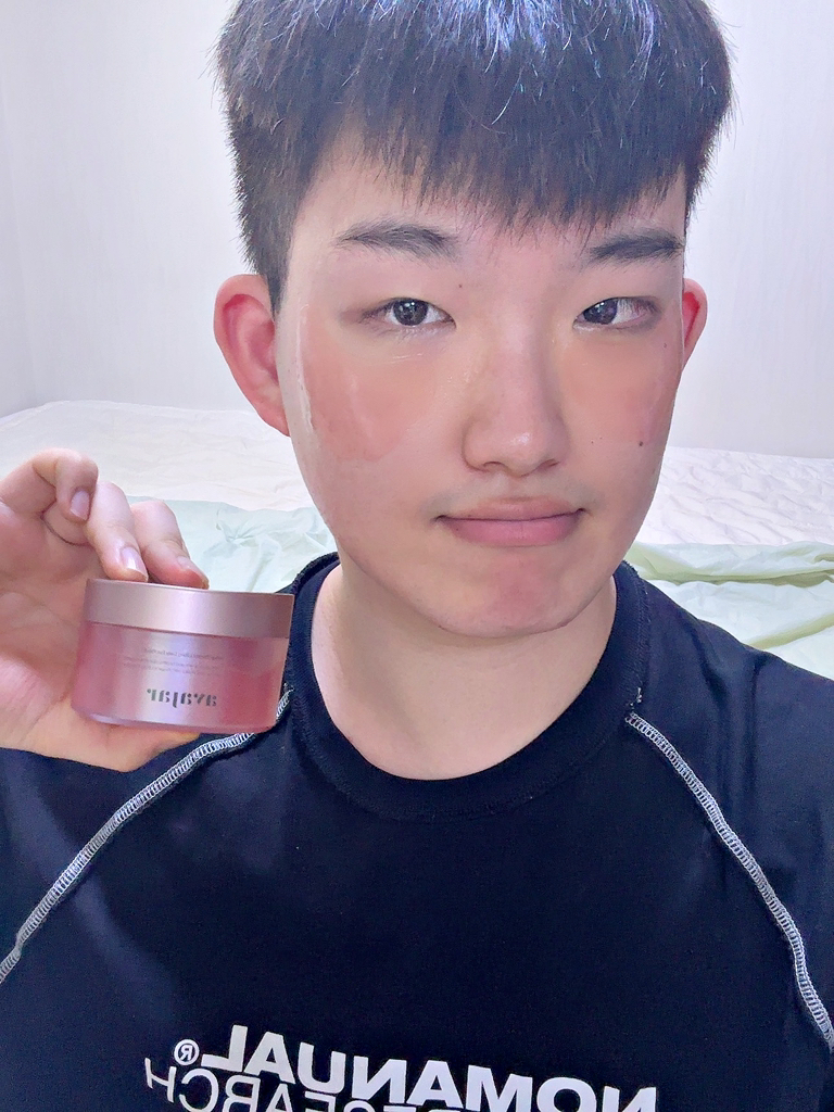 에이바자르 (avajar) 데일리 아이패치 [퍼펙트리프팅] review image