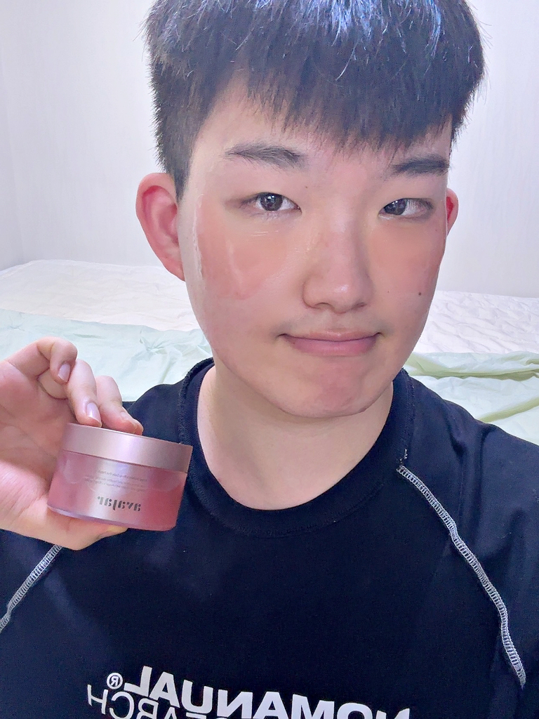 에이바자르 (avajar) 데일리 아이패치 [퍼펙트리프팅] review image