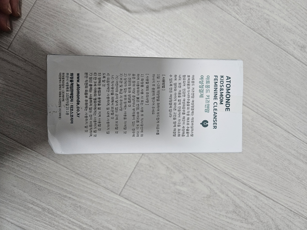 아토몽드 (ATOMONDE) 키즈앤맘 여성청결제 review image