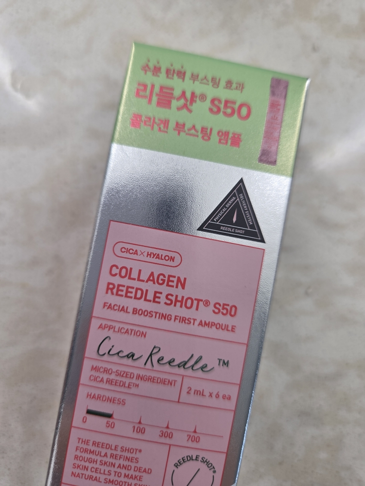 瑞德尔肖特S50面部提升首要安瓿液[胶原蛋白]的真实用户使用照片