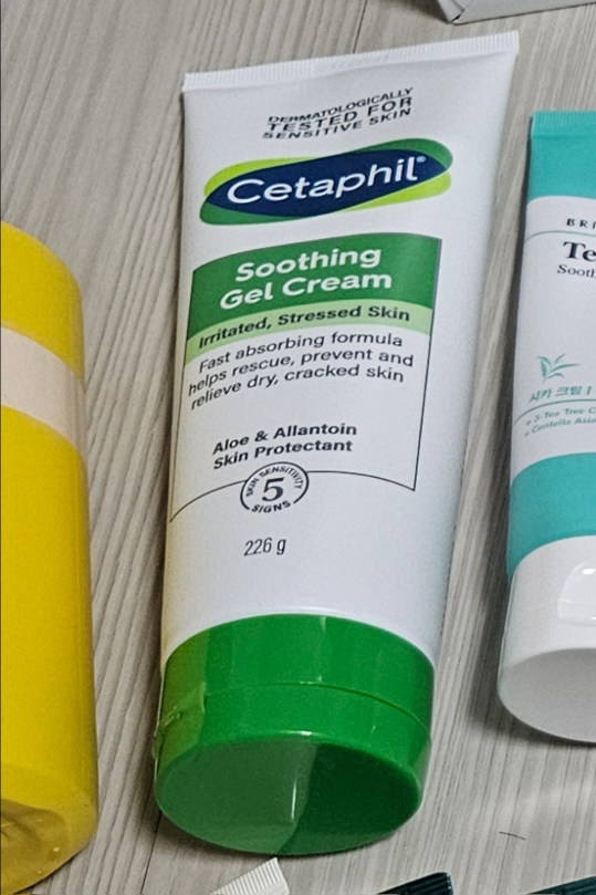 세타필 (Cetaphil) 쿨링 수딩 젤크림 review image